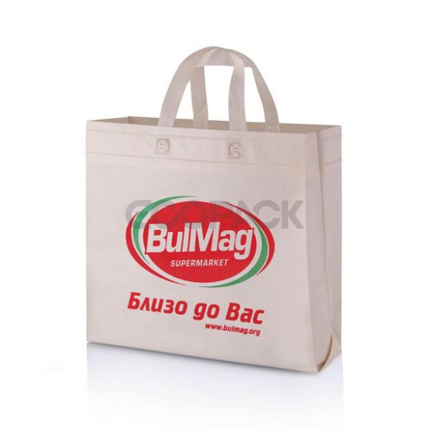 Picture of 3D Gusseted Cream Nonwoven Grocery Bag