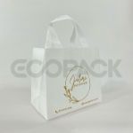 Picture of Nonwoven Patisserie Bag