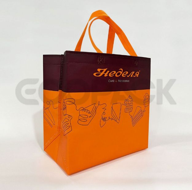 Picture of Laminated Colorful Cafe Bag