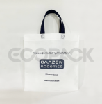 Picture of Promotional Bag with Handle