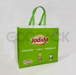 Laminasyonlu Logo Baskılı Çanta resmi