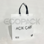 Picture of Tela Store Shopping Bag
