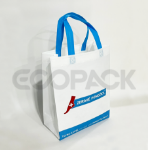 Picture of 3D Gusseted Interlining Bag