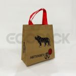 Bez Nonwoven Kahve Taşıma Çantası resmi