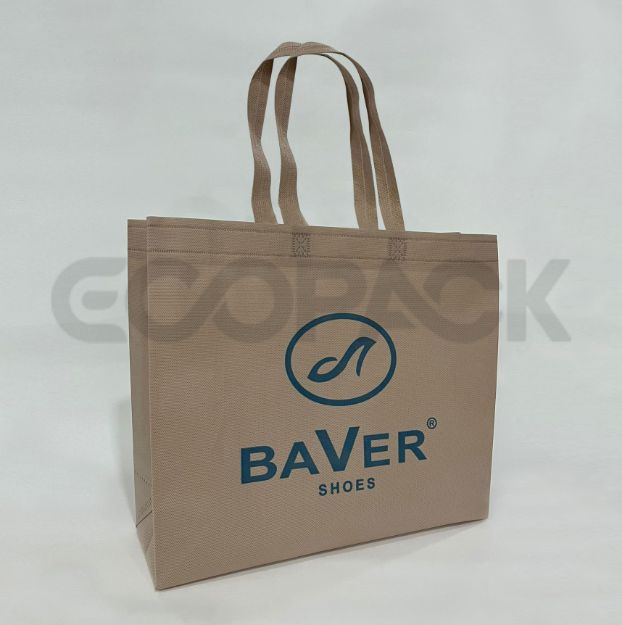 Ultrasonik Ayakkabı Çantası resmi