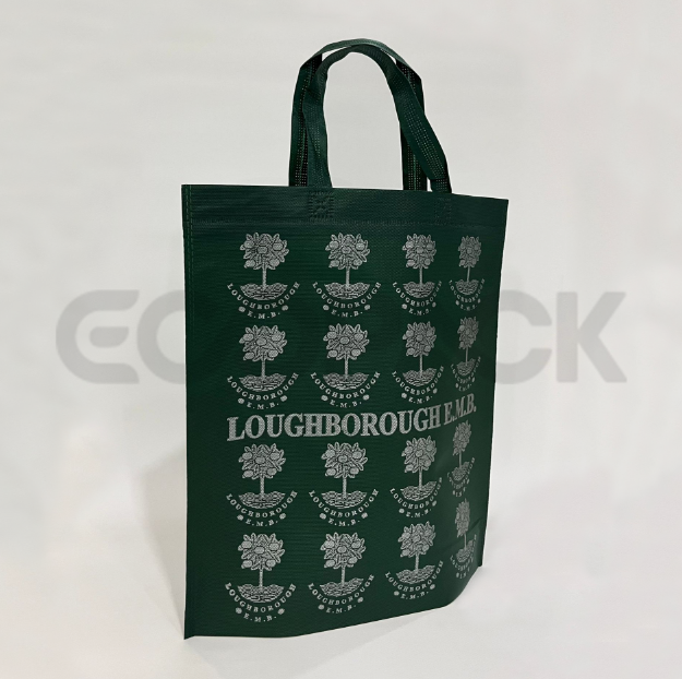 Picture of Dark Green Nonwoven Bag