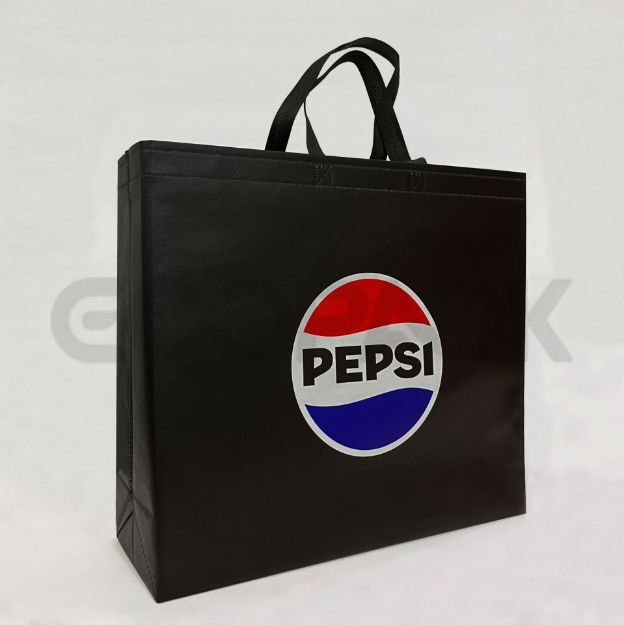 Laminasyonlu Baskılı Nonwoven Çanta resmi