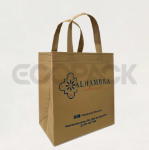 Picture of Restaurant Bag with Logo