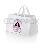 Picture of Pizza Bag