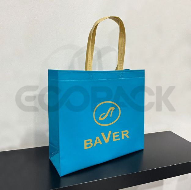 Picture of Fabric Laminated Bag