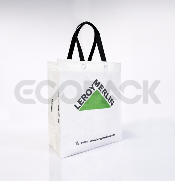 Picture of Nonwoven Advertising Bag