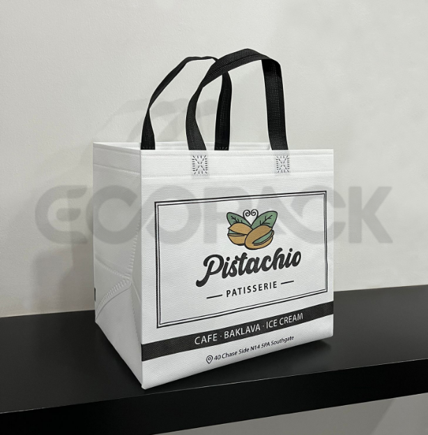 Patisserie Çantası resmi