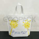 Picture of Bag with Handles and Bottom Gusset