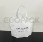 Picture of Cosmetic Bag with Handles