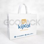 Picture of Three-Sided Gusseted Promotional Bag
