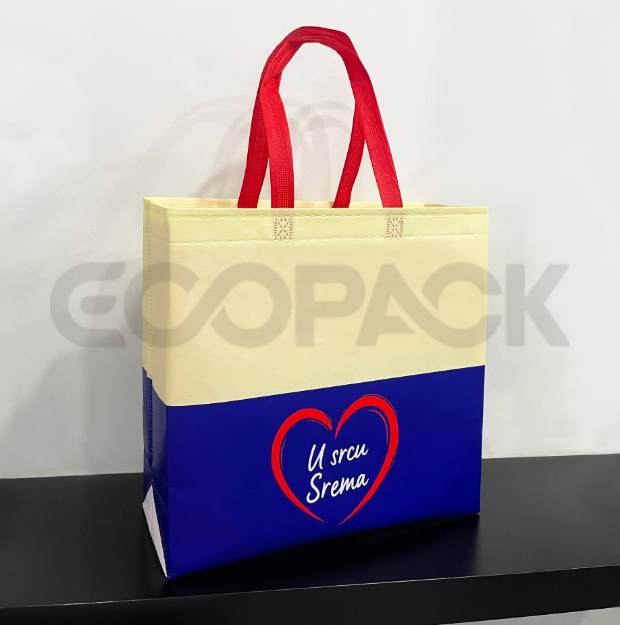 Picture of Laminated Bag with Handles