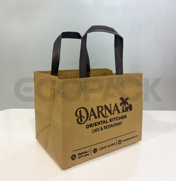 Baskılı Nonwoven Çanta resmi